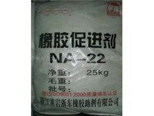 南和縣戰(zhàn)利廢舊物資回收點 專業(yè)回收,變廢為寶,共創(chuàng)綠色家園